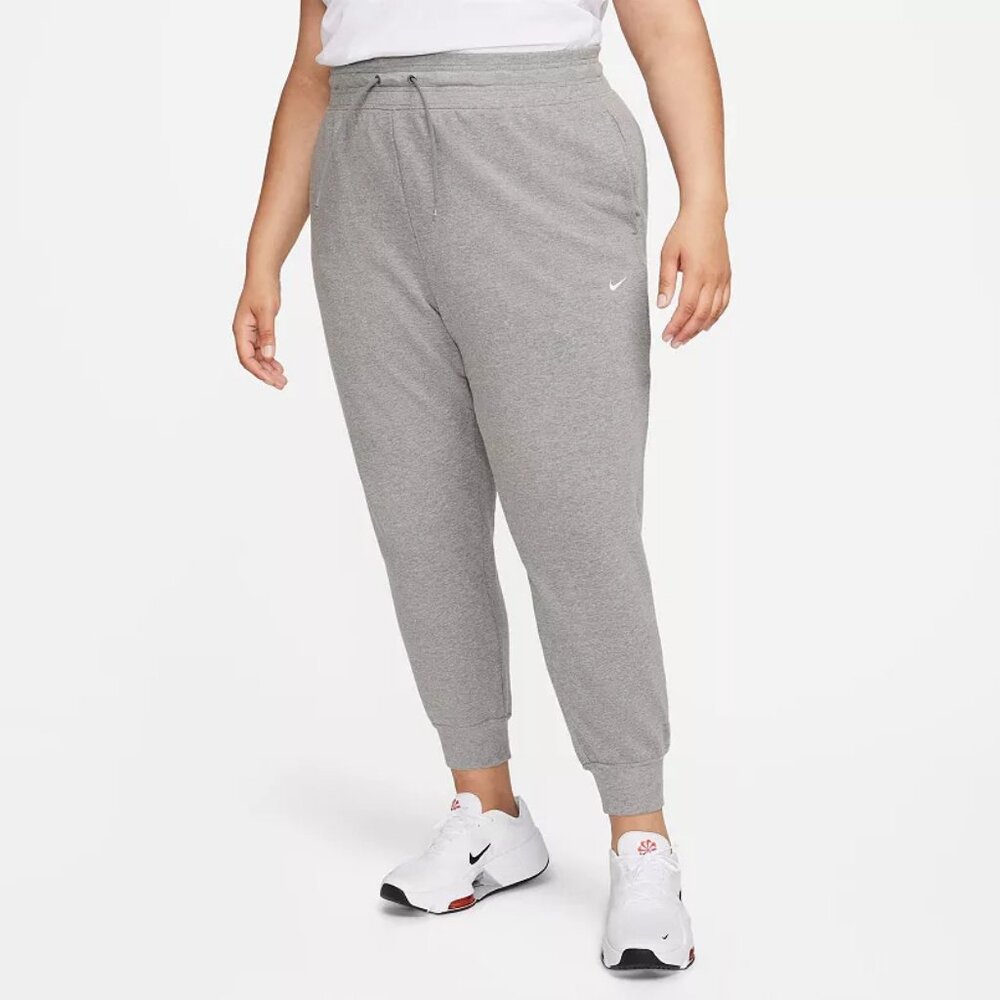 Plus Size Nike Dri-FIT Joggers, Women's, Size: 3XL, Carbon Grey